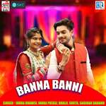 Banna Banni Album Download