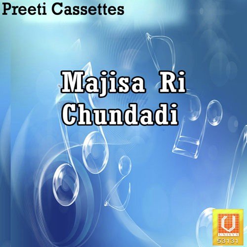 Majisa Ri Chundadi Kushal Barath MP3 Download