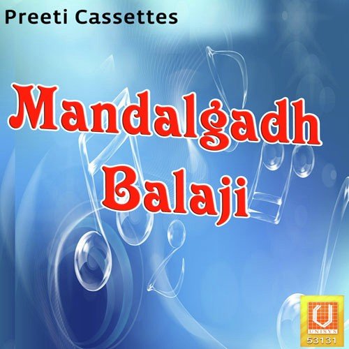 Mandalgadh Balaji