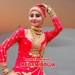 Medam Bolja Album Download