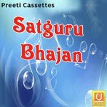 Satguru Bhajan Album Download