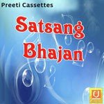 Satsang Bhajan - Budha Ram Devda Song Download