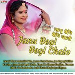Janu Begi Begi Chalo - Payal Asind Sankar Song Download