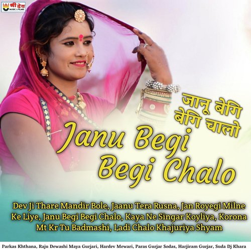 Janu Begi Begi Chalo Parkas Khthana MP3 Download