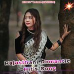 Rajasthani Romantic Hits Song Album Download