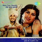 Kuldip Paras Songs MP3 Download