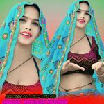 Bhayeli Ko Pyar Tut Go Album Download