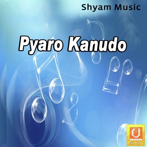 Pyaro Kanudo Hemrah Saini MP3 Download