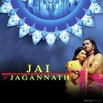 Jai Jagannath Album Download