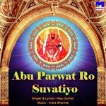 Abu Parwat Ro Suvatiyo Album Download