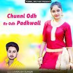 Chunni Odh Re Odh Padhwali Album Download