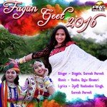 Fagun Geet 2016 Album Download
