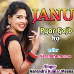 Janu payar gajb ko Album Download