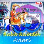 Baba Ramdev Avtari Album Download