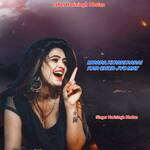 M Papa Ki Pari Parai Kar Chod Jyo Mat Album Download