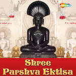 Shree Parshva Ektisa Album Download