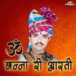 Om Banna Ri Aarti Album Download