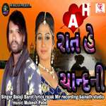 Raat Hai Chandani Album Download