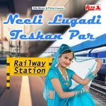 Neeli Lugadi Teshan Par - Ram Lal Gurjar Song Download