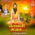 Chetavani Bhajan Vol. 13 Album Download