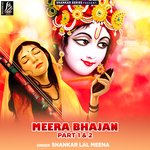 Meena Bhajan Album Download