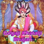 Gogaji Khatalji Bhajan Album Download