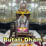 Butati Dham Album Download