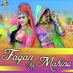Fagan Ro Mahino Album Download