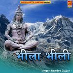 Bhila Bhili Album Download