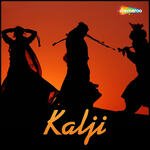 Kalji Album Download