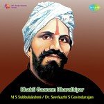 Sirkazhi Govindarajan Songs MP3 Download