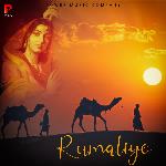 Rumaliyo - Prakash Gandhi Song Download