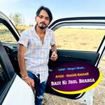 Baiji Ki Jhol Bharga Album Download