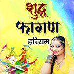 Sudh Fagan Album Download