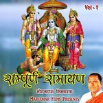 Sampoorna Ramayan 1 - Kushal Barath Song Download