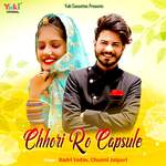 Chhori Ro Capsule Album Download