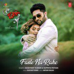 Dushyant Kumar Songs MP3 Download