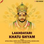 Lakhdatari Khatu Shyam Album Download