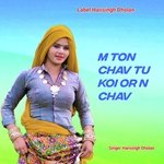 M Ton Chav Tu Koi Or N Chav Album Download