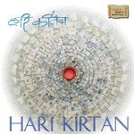 Purushottam Upadhyay Songs MP3 Download