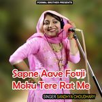Sapne Aave Fouji Moku Tere Rat Me Album Download