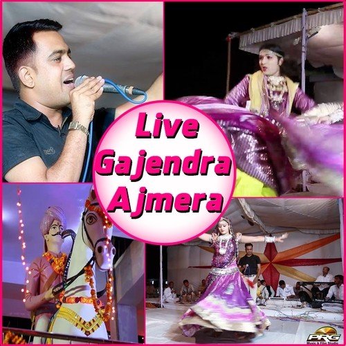 Live Gajendra Ajmera Gajendra Ajmera MP3 Download