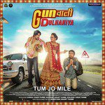 Saurabh Das Songs MP3 Download
