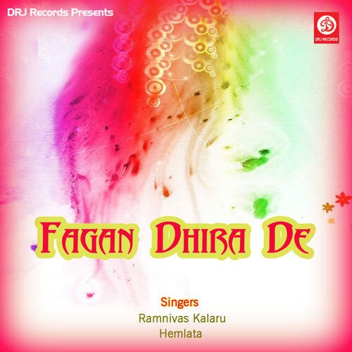 Faganiyo Dhira De Hemlata MP3 Download