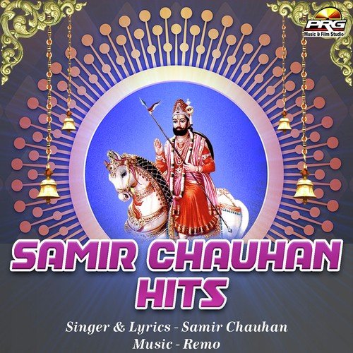 Samir Chauhan Hits Samir Chauhan MP3 Download