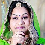 Asha Vaishnav Songs MP3 Download