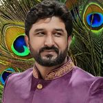 Gaman Santhal Songs MP3 Download