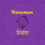 Hanuman