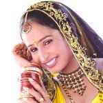 Kanchan Sapera Songs MP3 Download