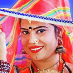 Mamta Rangili Songs MP3 Download